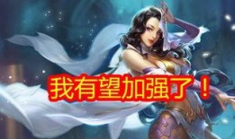 王者最新爆料貂蝉视频,舞动芳华，再战王者峡谷