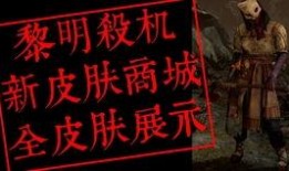 净雪之月最新爆料视频,揭秘神秘力量与奇幻冒险之旅